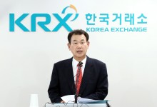 밸류업 참여 망설이는 기업·투자자…세제 혜택주면 나온다