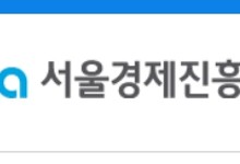 국내 게임사 12곳 일본 상륙…SBA, 도쿄게임쇼 참가 지원