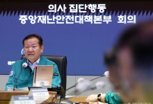 "중증진료 집중"…상급종합병원 재편에 연 3.3조 건보 투입