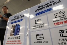 "폰 제조사는 뭐했나"...단말 제조사로 쏠리는 통신비 압박