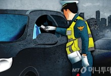 "39초 만에 소주 1병 마셨다"…음주운전 혐의 60대 '무죄', 왜?