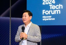삼성전자, 미국서 2024 테크포럼 개최…"AI와 인재로 미래 준비"