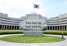 또 늘어난 '이름없는 별'…국정원 요원 2명, 네팔 임무 중 산사태 순직