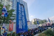 "직원 3분의 1 흔드는 구조조정 반대"…KT 노조 10년 만에 투쟁