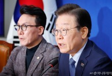 이재명 "도둑 지키라 고용한 경비가 떼도둑···주인이 행동 나설 것"