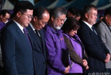 "10월만 되면 네가 올것 같아"…이태원 참사 2주기 시민추모대회