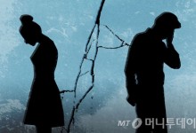 "한 여자가 울면서 찾아와"…재혼 약속한 남친, 알고보니 유부남