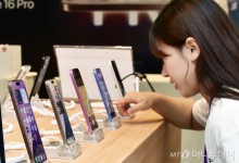 AI 아이폰 비로소 작동개시…iOS 18.1 배포로 '시리' 업그레이드