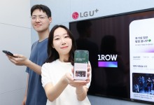 LGU+, 콘텐츠 리뷰 플랫폼 '1ROW' 출시