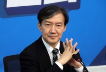 조국혁신당 "윤 대통령 탄핵소추안, 11월 중 공개할 수도"