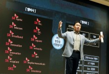 최태원 SK 회장 "AI 대확장 2027년 도래…'운영개선' 서둘러라"