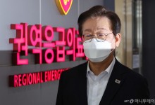 '야당' 빠진 여의정 협의체 '개문발차'할듯...민주당 "실효성 없다"