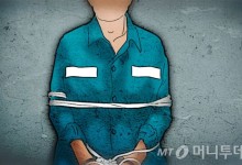 SK하이닉스 반도체 핵심 기술 빼돌린 중국인 직원…징역 1년6개월