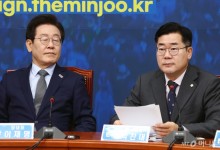 野 박찬대, 이재명 '법카 유용' 기소에 "검찰독재 정권의 광기어린 보복"