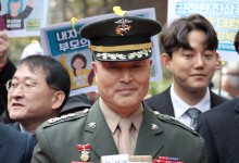 군검찰, '채상병 사건' 박정훈 대령 징역 3년 구형…"지휘체계 악영향"