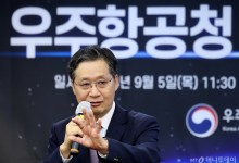 5월 27일 '우주항공의 날' 지정…빨간 날일까?