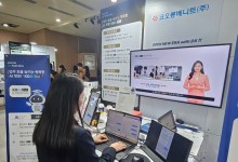 코오롱베니트, 자체 개발 AI챗봇 및 원스톱 AI 공급체계 공유