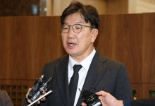 권성동 "당원 게시판 문제, 김건희 특검과 연계하면 해당 행위"