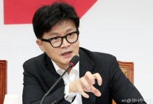 "인질극" "국민 상처에 소금"…與, 민주당 '감액 예산안' 강행 성토
