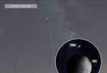 8일 저녁, 달·토성 만난다…50년 만의 '우주쇼'