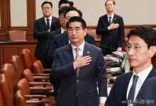'내란 혐의' 김용현 10일 구속 심사…검찰, 영장에 尹 공모 적시