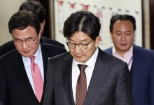 '尹탄핵안' 가결…권성동 "권한대행 체제 출범, 민주당 국정 마비 말길"