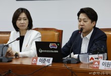 개혁신당, 사무총장 등 당직자 교체…"예정된 인사" vs "선사후당"
