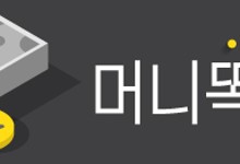 아이온큐부터 알파벳까지...미국 양자컴퓨팅株 모은 국내 첫 ETF