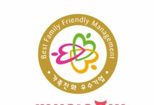 뮤직카우, 여성가족부 '가족친화인증 기업' 선정