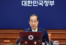 韓 대행 "특검법·헌법재판관 임명, 여야 협상해야…불신·증오 위험"