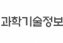 내년부터 전자기기에 USB-C 타입 의무 적용된다