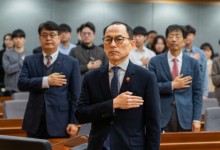 개인정보위원장 "AI·데이터 정책 집중, 마이데이터 성과 창출해야"