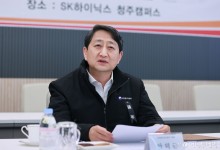 안덕근 산업장관, 트럼프2기 대비 미국 방문..."양국 협력 강화"