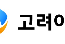 ISS, 고려아연 사업 성과 긍정 평가…'이사 수 상한' 찬성 권고