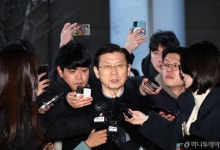 '尹 체포영장 집행 방해' 박종준 전 대통령 경호처장, 경찰 재출석