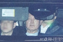 공수처 "윤 대통령 체포적부심 결과 보고 구속영장 청구"