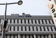 교육부 "정원 포함한 의학교육 대책, 2월 중 마련해 발표"