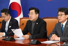 박찬대 "반도체특별법 2월 처리 위해 여당에 국정협의체 제안"