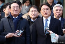 검찰, '울산시장 선거개입' 송철호·황운하 2심 무죄에 상고