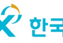 "중소기업 밸류업 돕는다"…거래소, 밸류업 컨설팅 확대