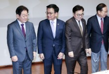 이재명, 국민연금 '자동조정장치' 조건부 수용…연금개혁 극적 타결 기대감