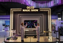 삼성디스플레이, 스페인 'MWC 2025'서 'OLED 매직' 선보인다