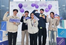 삼성바이오로직스, 세계 여성의 날 기념 행사 진행…"직장 내 양성평등 실현"