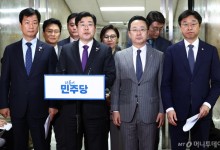尹 '구속 취소'에 민주당 비상의총 소집···"이재명은 말 없었다"