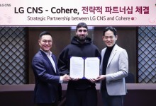 LG CNS, 코히어와 독점 파트너십…"에이전틱 AI 공동개발"