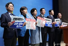 민주당 4선 의원들 "尹, 현직 복귀하면 틀림없이 제2의 내란 획책"