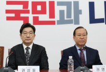 與 "삭발 머리칼 헌재 보내는 민주당, 이성 상실…스토킹 범죄자 수준"