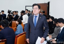박찬대 "韓 민주주의 지수 낙제...최상목, 내일까지 마은혁 임명하라"