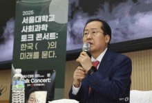 서울대 찾은 홍준표 "尹 탄핵 기각 또는 각하될 것…국회 양원제로 가야"