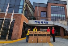 LG, 산불 피해 복구에 20억원 지원…전 계열사 발 벗고 나서
